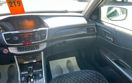 Honda Accord IX рестайлинг, 2013 год, 1 299 999 рублей, 15 фотография