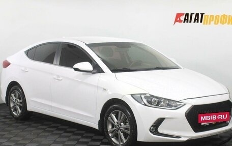 Hyundai Elantra VI рестайлинг, 2017 год, 1 300 000 рублей, 3 фотография