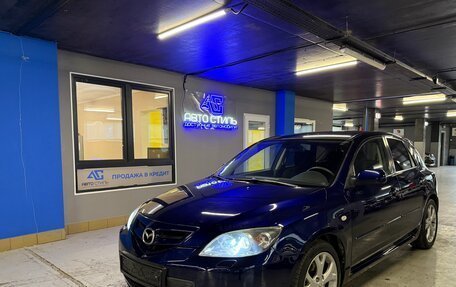 Mazda 3, 2008 год, 599 000 рублей, 12 фотография