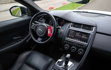 Jaguar E-Pace, 2020 год, 2 848 000 рублей, 11 фотография