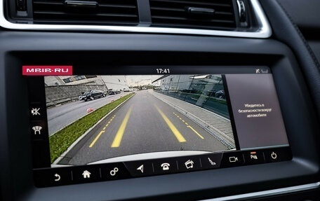 Jaguar E-Pace, 2020 год, 2 848 000 рублей, 25 фотография