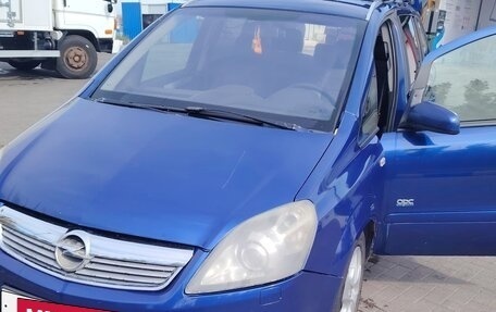 Opel Zafira B, 2007 год, 520 000 рублей, 3 фотография