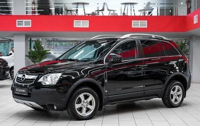 Opel Antara I, 2007 год, 749 000 рублей, 1 фотография