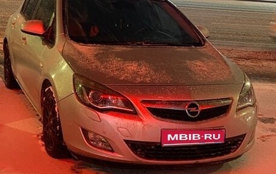 Opel Astra J, 2010 год, 550 000 рублей, 1 фотография