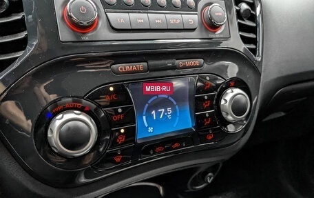 Nissan Juke II, 2012 год, 1 225 000 рублей, 26 фотография