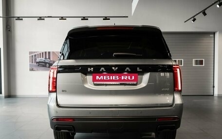 Haval H5, 2024 год, 3 699 000 рублей, 6 фотография