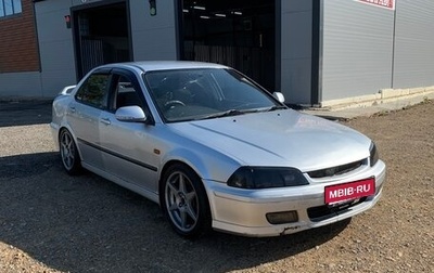 Honda Torneo, 1997 год, 300 000 рублей, 1 фотография