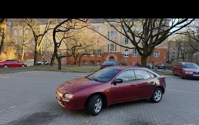 Mazda 323, 1996 год, 210 000 рублей, 1 фотография