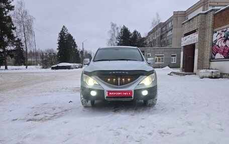 SsangYong Actyon Sports II, 2008 год, 800 000 рублей, 5 фотография