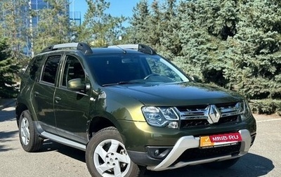 Renault Duster I рестайлинг, 2018 год, 1 250 000 рублей, 1 фотография