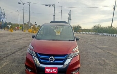 Nissan Serena IV, 2019 год, 1 900 000 рублей, 1 фотография