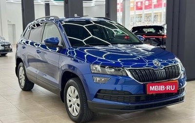 Skoda Karoq I, 2021 год, 2 550 000 рублей, 1 фотография