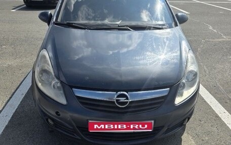 Opel Corsa D, 2006 год, 320 000 рублей, 1 фотография