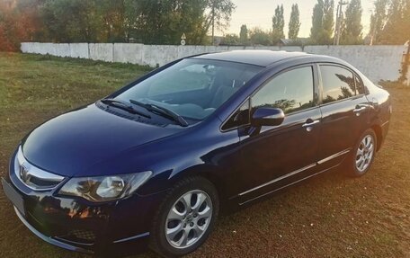Honda Civic VIII, 2008 год, 520 000 рублей, 17 фотография