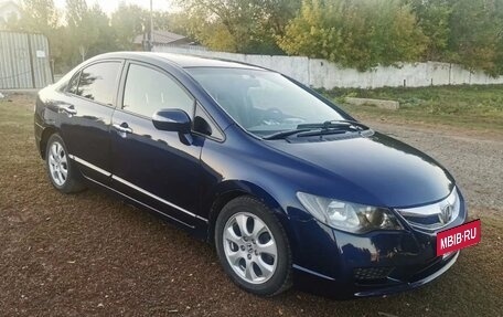 Honda Civic VIII, 2008 год, 520 000 рублей, 6 фотография