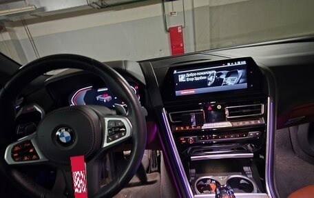 BMW 8 серия, 2019 год, 9 500 000 рублей, 13 фотография