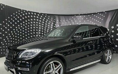 Mercedes-Benz M-Класс, 2014 год, 2 675 000 рублей, 1 фотография