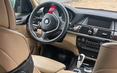 BMW X5, 2011 год, 1 500 000 рублей, 1 фотография