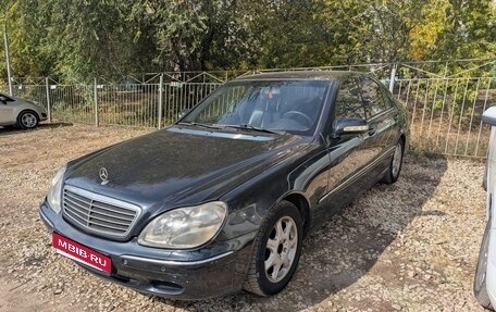 Mercedes-Benz S-Класс, 1999 год, 450 000 рублей, 1 фотография