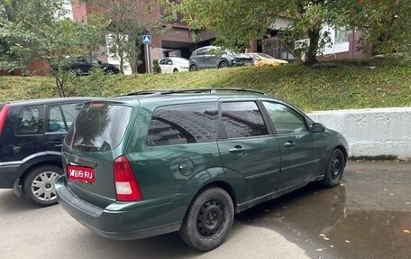 Ford Focus IV, 1999 год, 225 000 рублей, 1 фотография