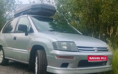 Mitsubishi RVR III рестайлинг, 1998 год, 360 000 рублей, 1 фотография