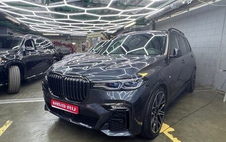 BMW X7, 2021 год, 10 500 000 рублей, 1 фотография