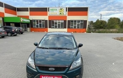 Ford Focus II рестайлинг, 2008 год, 360 000 рублей, 1 фотография