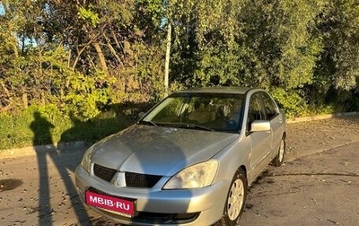 Mitsubishi Lancer IX, 2007 год, 350 000 рублей, 1 фотография