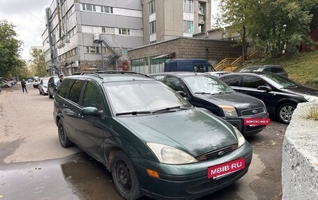 Ford Focus IV, 1999 год, 225 000 рублей, 2 фотография