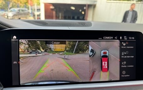 BMW X7, 2021 год, 10 500 000 рублей, 15 фотография