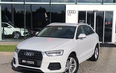 Audi Q3, 2016 год, 1 990 000 рублей, 1 фотография
