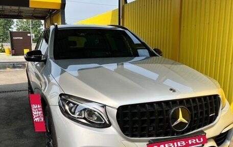 Mercedes-Benz GLC, 2017 год, 2 650 000 рублей, 8 фотография