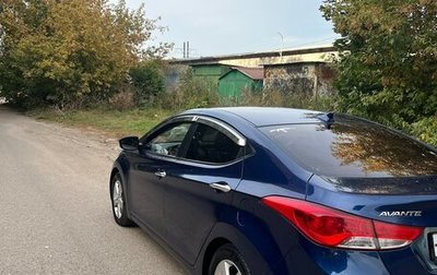 Hyundai Avante, 2011 год, 900 000 рублей, 1 фотография