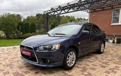 Mitsubishi Lancer IX, 2011 год, 750 000 рублей, 1 фотография
