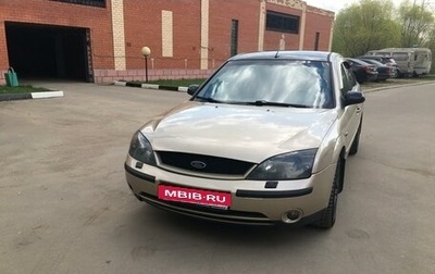 Ford Mondeo III, 2001 год, 350 000 рублей, 1 фотография