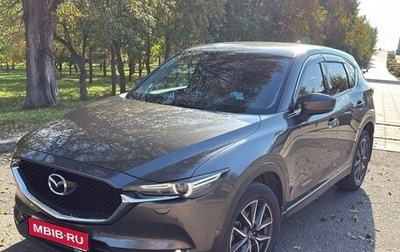 Mazda CX-5 II, 2018 год, 3 300 000 рублей, 1 фотография