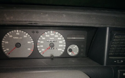 Citroen Xantia I, 1996 год, 200 000 рублей, 1 фотография