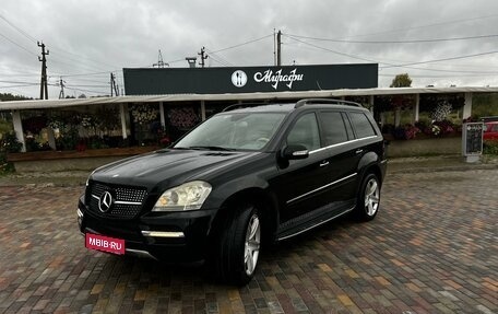 Mercedes-Benz GL-Класс, 2007 год, 1 500 000 рублей, 1 фотография