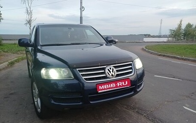 Volkswagen Touareg III, 2003 год, 900 000 рублей, 1 фотография