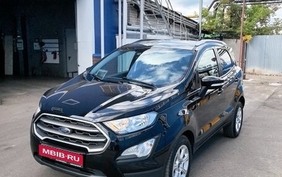Ford EcoSport, 2018 год, 1 425 000 рублей, 1 фотография