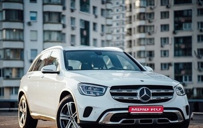 Mercedes-Benz GLC, 2019 год, 4 390 000 рублей, 1 фотография