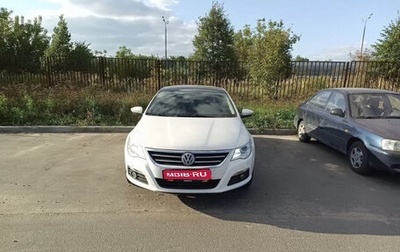 Volkswagen Passat CC I рестайлинг, 2009 год, 700 000 рублей, 1 фотография