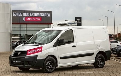 Fiat Scudo II, 2016 год, 995 000 рублей, 1 фотография