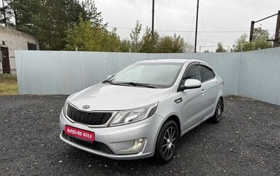 KIA Rio III рестайлинг, 2012 год, 645 000 рублей, 1 фотография