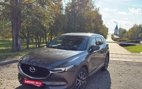 Mazda CX-5 II, 2018 год, 3 300 000 рублей, 13 фотография