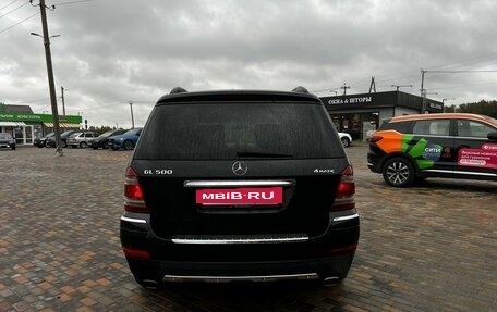 Mercedes-Benz GL-Класс, 2007 год, 1 500 000 рублей, 5 фотография