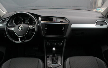 Volkswagen Tiguan II, 2020 год, 2 600 000 рублей, 7 фотография