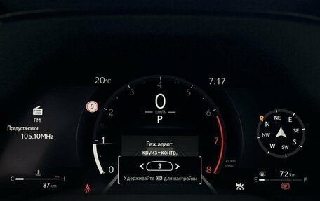 Lexus RX IV рестайлинг, 2025 год, 7 290 000 рублей, 15 фотография