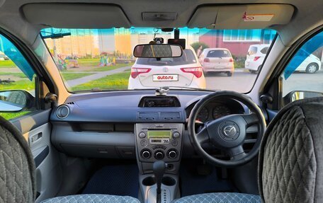 Mazda Demio III (DE), 2003 год, 330 000 рублей, 8 фотография