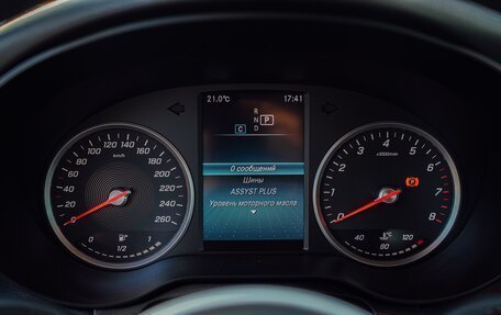 Mercedes-Benz GLC, 2019 год, 4 390 000 рублей, 17 фотография